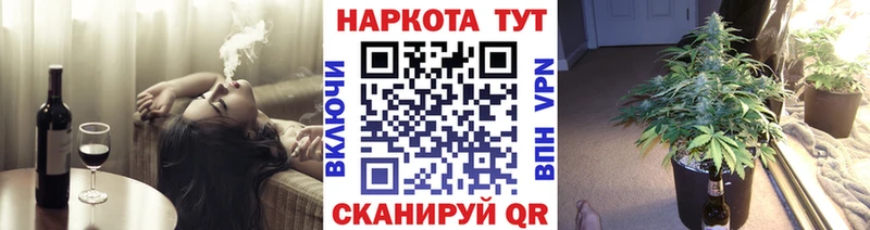 Где продают наркотики Краснотурьинск АМФЕТАМИН A PVP Псилоцибиновые грибы COCAIN Бошки Шишки