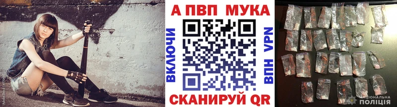 Alpha-PVP СК  Краснотурьинск 