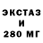 Дистиллят ТГК концентрат Luci 6669