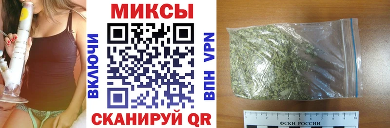 БУТИРАТ бутик kraken как зайти Краснотурьинск купить закладку