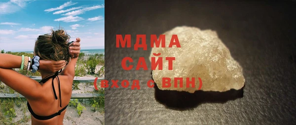 мефедрон VHQ Баксан