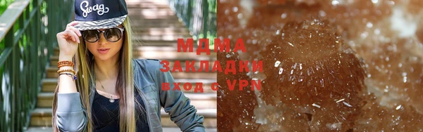 мефедрон VHQ Баксан