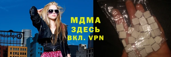 Альфа ПВП Балабаново