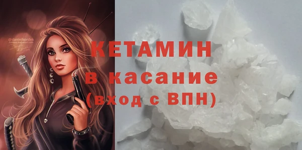 мефедрон VHQ Баксан