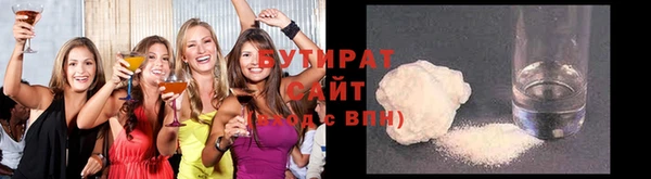 дмт Балахна