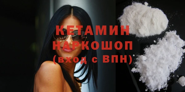 Альфа ПВП Балабаново
