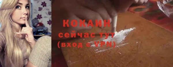 дмт Балахна