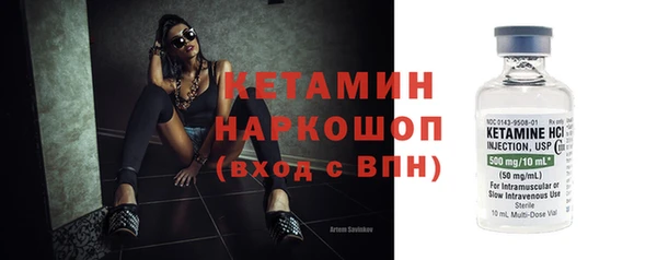 дмт Балахна