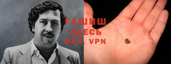 мефедрон VHQ Баксан