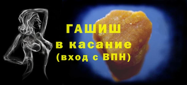 дмт Балахна