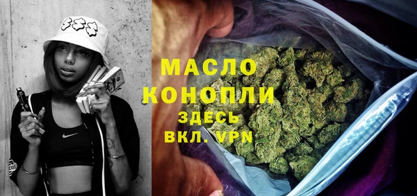 твердый Белокуриха