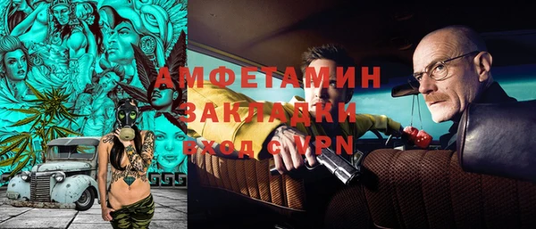 дмт Балахна