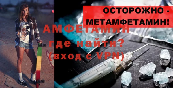 ПСИЛОЦИБИНОВЫЕ ГРИБЫ Белоозёрский