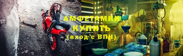 мефедрон VHQ Баксан