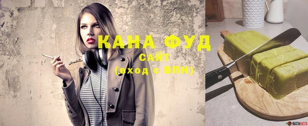дмт Балахна