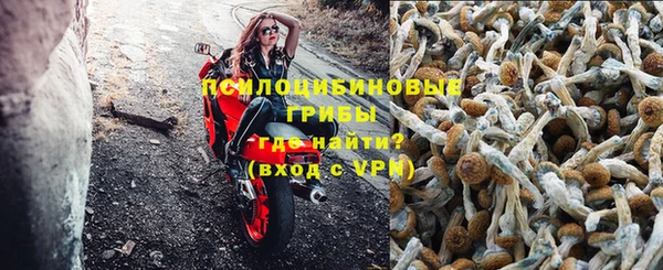 мефедрон VHQ Баксан