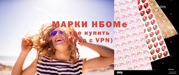 дмт Балахна