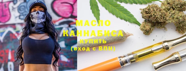 дмт Балахна