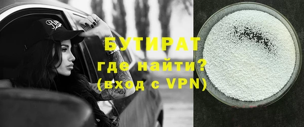 дмт Балахна