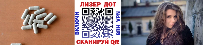 LSD-25 экстази кислота  купить наркотики сайты  Краснотурьинск 