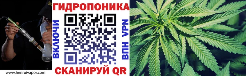 hydra ONION  Краснотурьинск  Бошки марихуана AK-47 